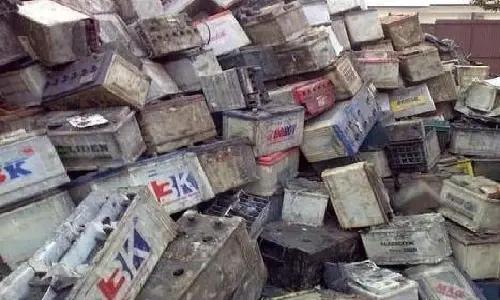 Battery Scrap
